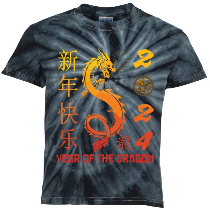 Year Of The Dragon 2024 Zodiac Chinese New Year 2024 Kids Tie-Dye T-Shirt