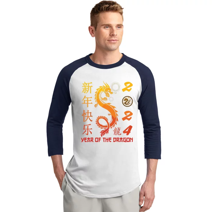 Year Of The Dragon 2024 Zodiac Chinese New Year 2024 Baseball Sleeve Shirt