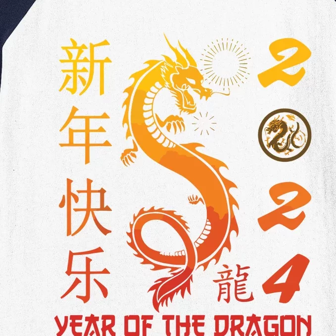 Year Of The Dragon 2024 Zodiac Chinese New Year 2024 Baseball Sleeve Shirt