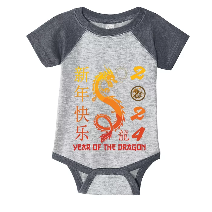 Year Of The Dragon 2024 Zodiac Chinese New Year 2024 Infant Baby Jersey Bodysuit