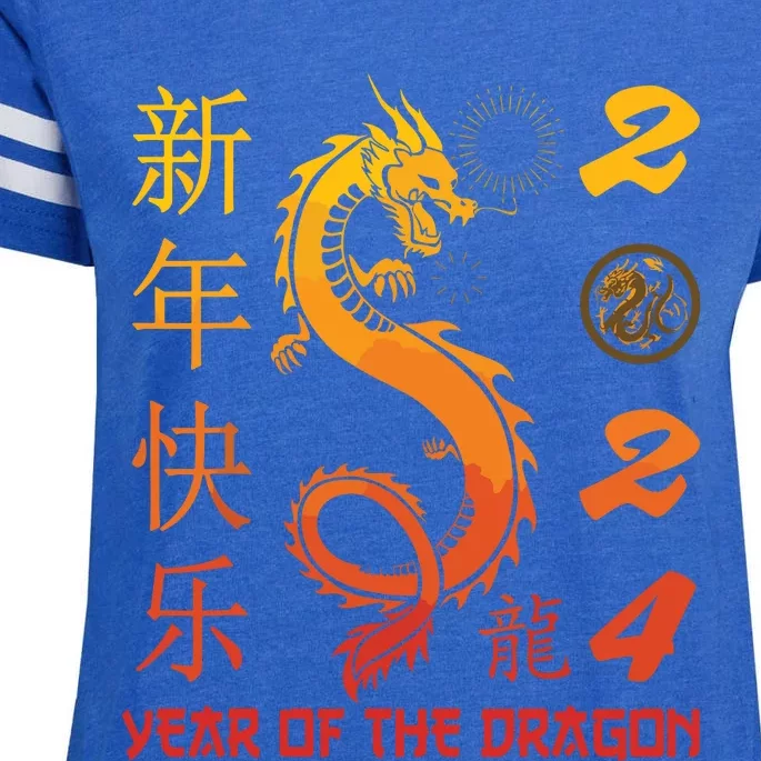 Year Of The Dragon 2024 Zodiac Chinese New Year 2024 Enza Ladies Jersey Football T-Shirt