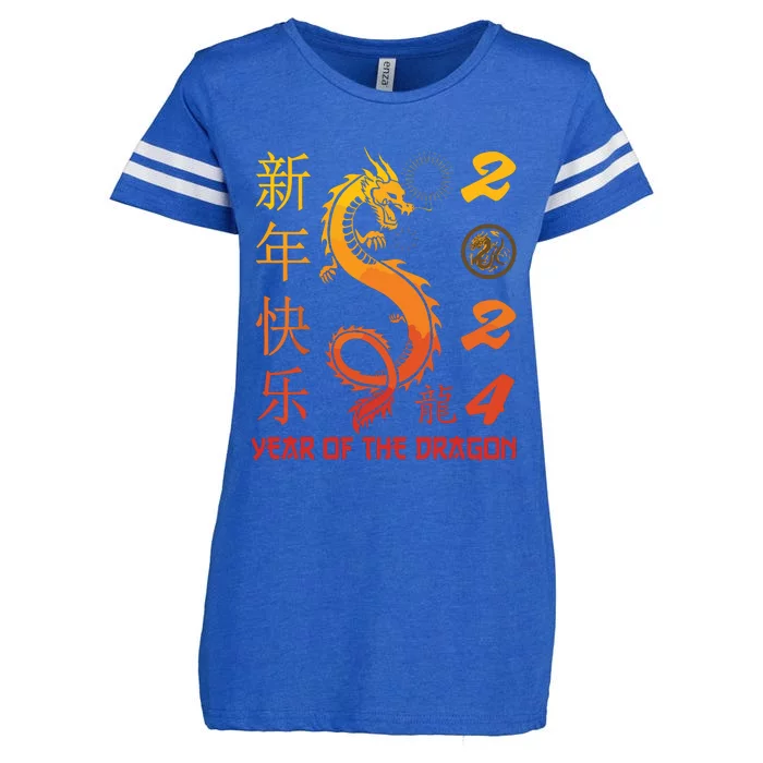 Year Of The Dragon 2024 Zodiac Chinese New Year 2024 Enza Ladies Jersey Football T-Shirt