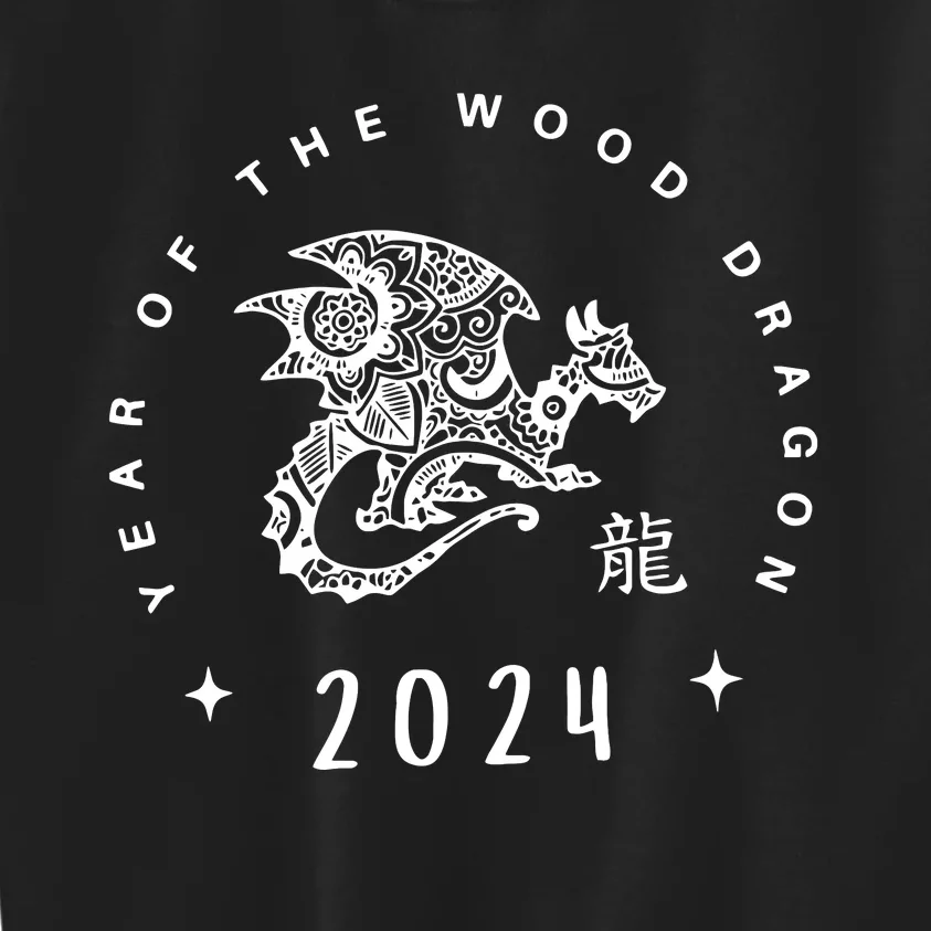 Year Of The Dragon 2024 Zodiac Chinese New Year 2024 Kids Sweatshirt