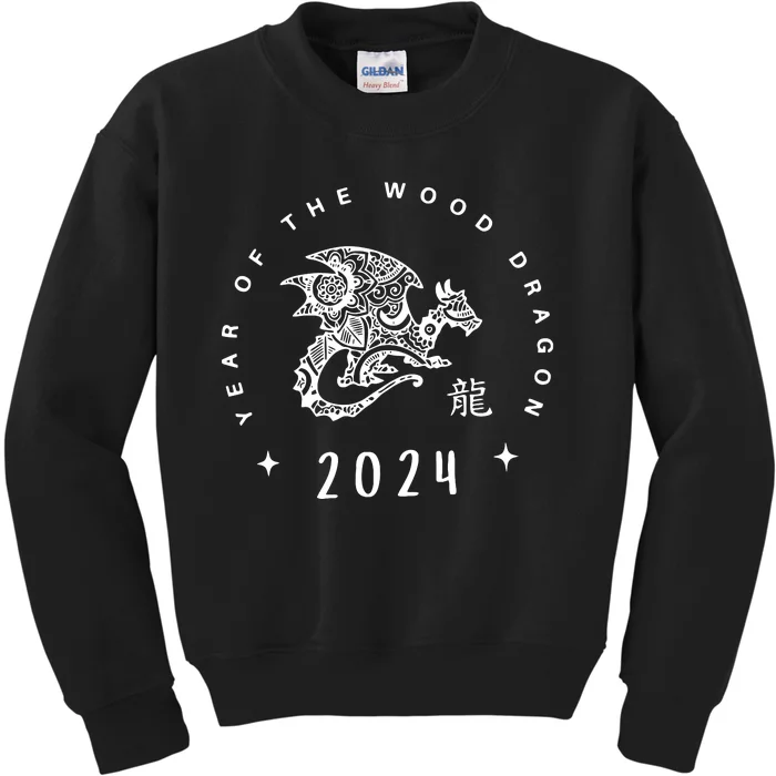 Year Of The Dragon 2024 Zodiac Chinese New Year 2024 Kids Sweatshirt