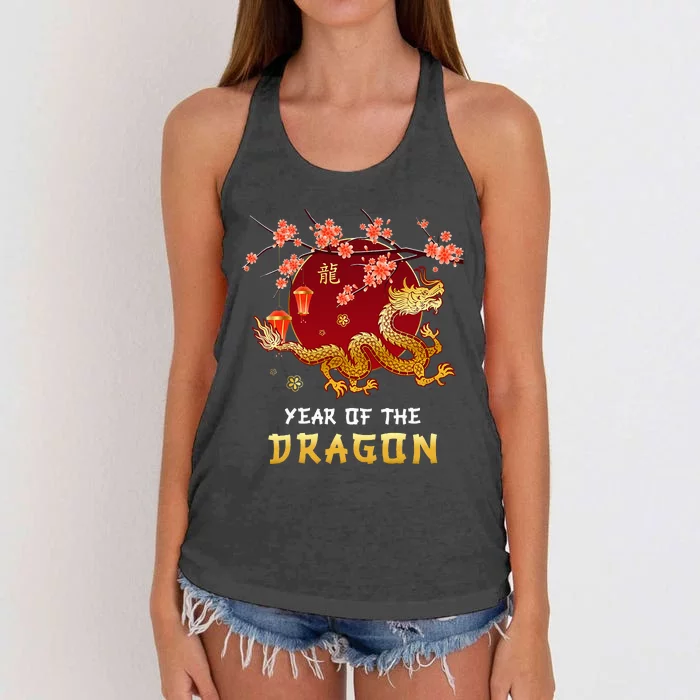 Year Of The Dragon 2024 Lunar New Year Chinese New Year 2024 Women's Knotted Racerback Tank