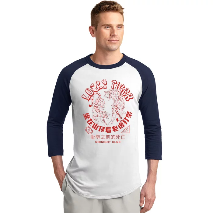 Year Of Tiger Chinese Take Out Food Asian Tattoo Baseball Sleeve Shirt