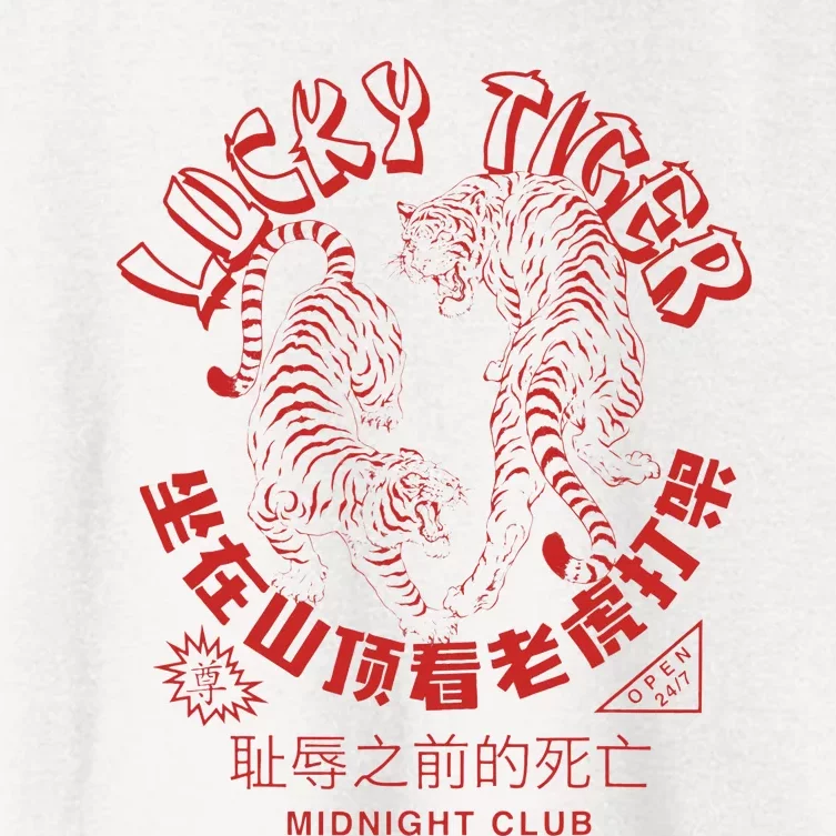 Year Of Tiger Chinese Take Out Food Asian Tattoo Women's Crop Top Tee