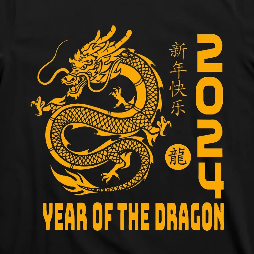 Year Of The Dragon 2024 Lunar New Year Chinese Print T-Shirt