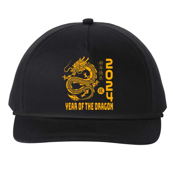 Year Of The Dragon 2024 Lunar New Year Chinese Print Snapback Five-Panel Rope Hat