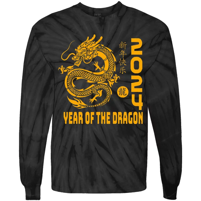 Year Of The Dragon 2024 Lunar New Year Chinese Print Tie-Dye Long Sleeve Shirt