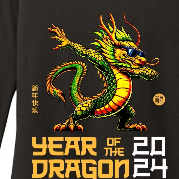 Year Of The Dragon 2024 Chinese New Year 2024 Womens CVC Long Sleeve Shirt