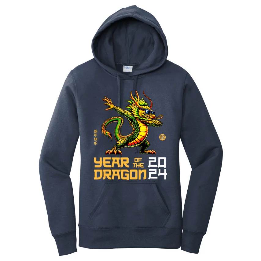 Year Of The Dragon 2024 Chinese New Year 2024 Women S Pullover Hoodie   Yot3310668 Year Of The Dragon 2024 Chinese New Year 2024  Navy Lpcph Garment.webp