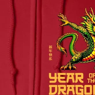 Year Of The Dragon 2024 Chinese New Year 2024 Full Zip Hoodie