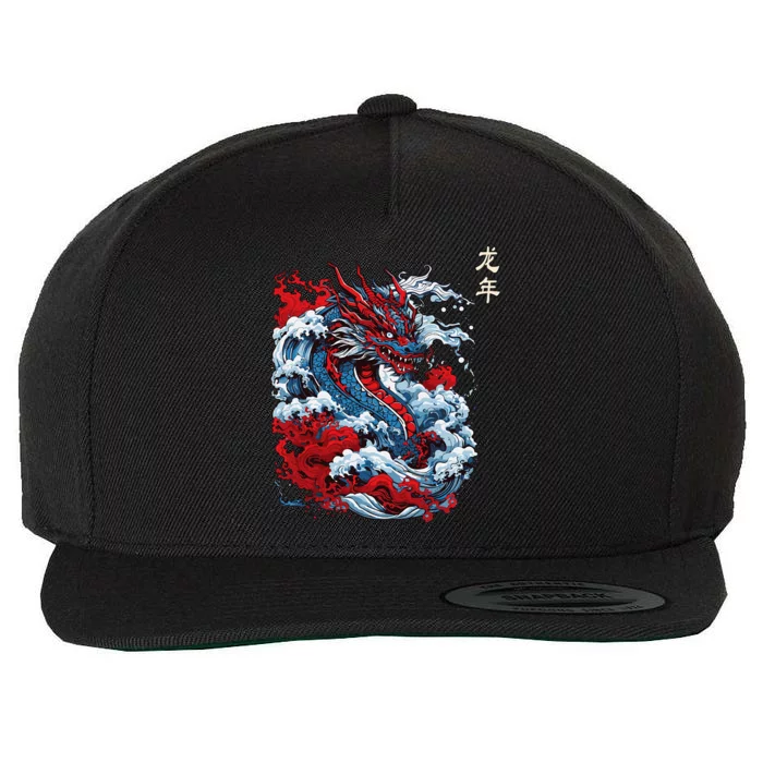 Year Of The Dragon 2024 Zodiac Vintage Chinese Wool Snapback Cap