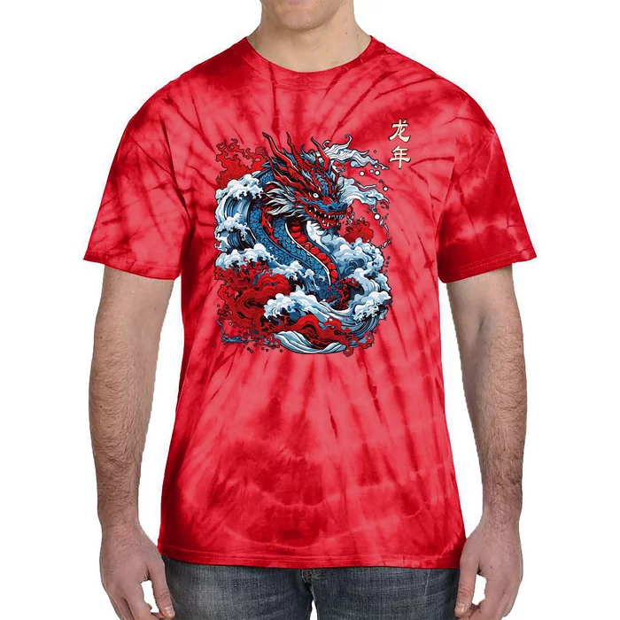 Year Of The Dragon 2024 Zodiac Vintage Chinese Tie-Dye T-Shirt