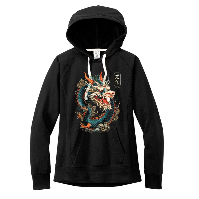 Year Of The Dragon 2024 Vintage Chinese Women's Fleece Hoodie