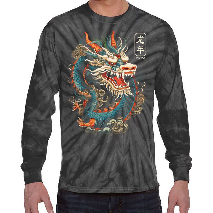 Year Of The Dragon 2024 Vintage Chinese Tie-Dye Long Sleeve Shirt