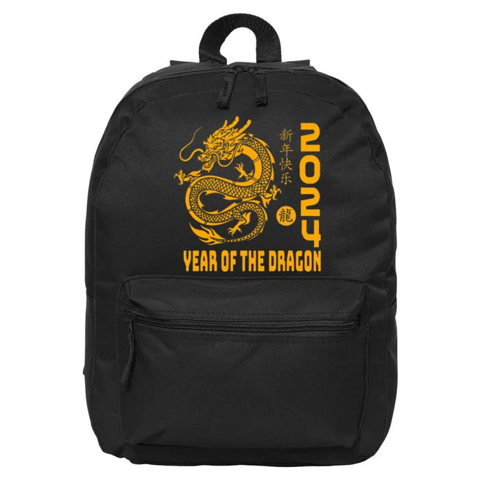 Year Of The Dragon 2024 Lunar New Year Chinese Print 16 in Basic Backpack