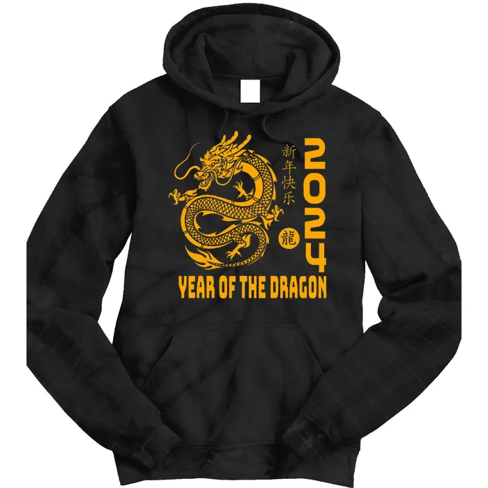 Year Of The Dragon 2024 Lunar New Year Chinese Print Tie Dye Hoodie