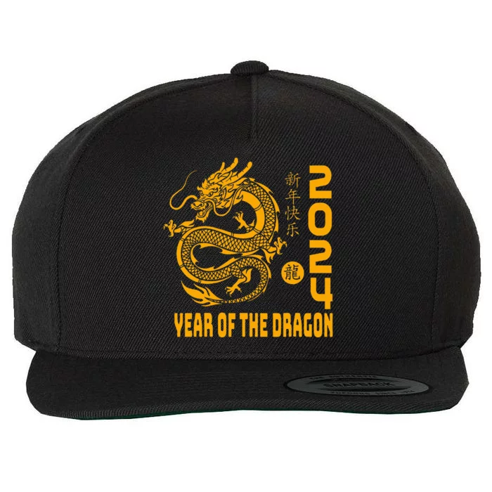 Year Of The Dragon 2024 Lunar New Year Chinese Print Wool Snapback Cap