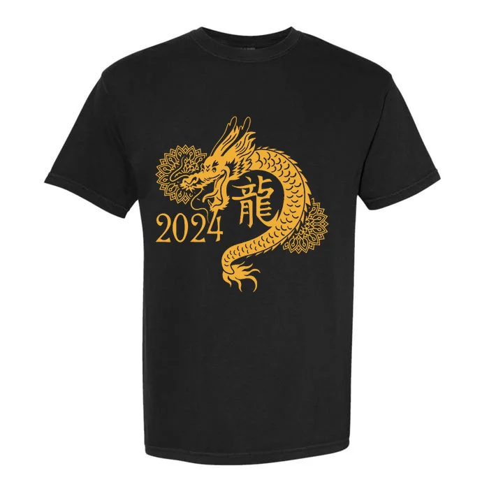 Year Of The Dragon 2024 Chinese New Year Zodiac Lunar Garment-Dyed Heavyweight T-Shirt