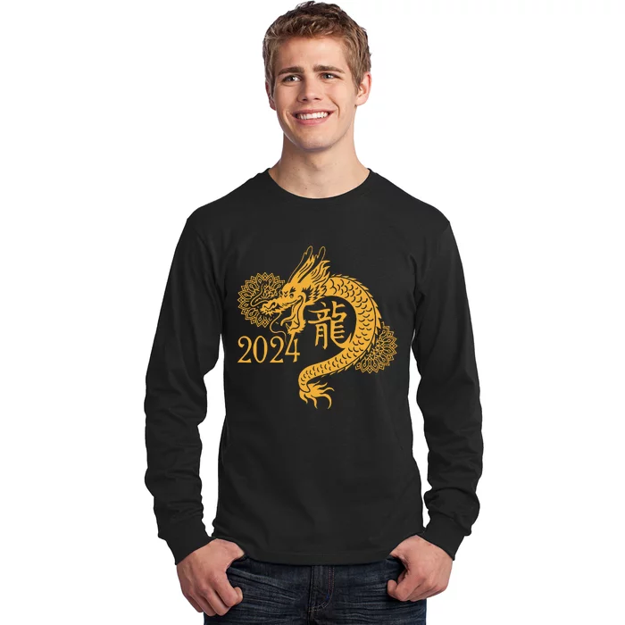 Year Of The Dragon 2024 Chinese New Year Zodiac Lunar Long Sleeve Shirt