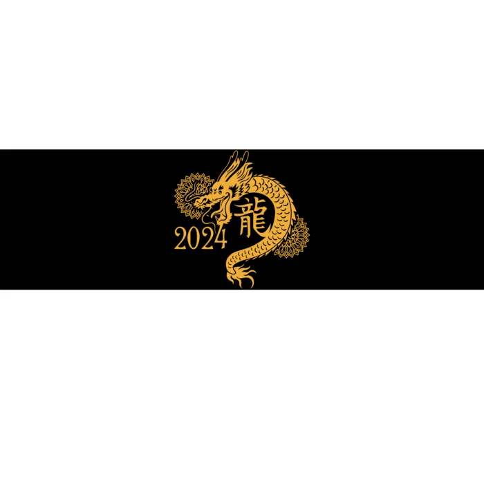 Year Of The Dragon 2024 Chinese New Year Zodiac Lunar Bumper Sticker