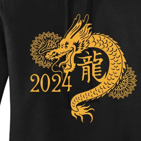 Year Of The Dragon 2024 Chinese New Year Zodiac Lunar Women's Pullover Hoodie