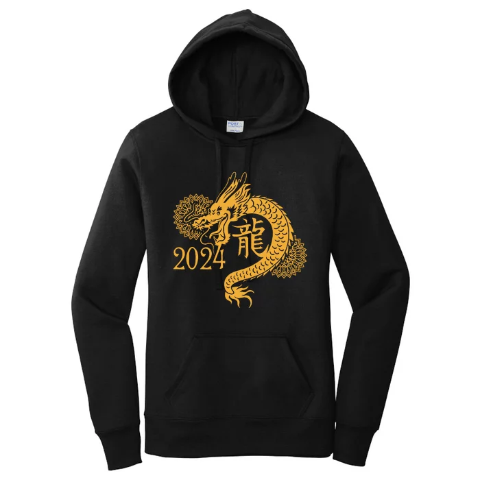 Year Of The Dragon 2024 Chinese New Year Zodiac Lunar Women's Pullover Hoodie