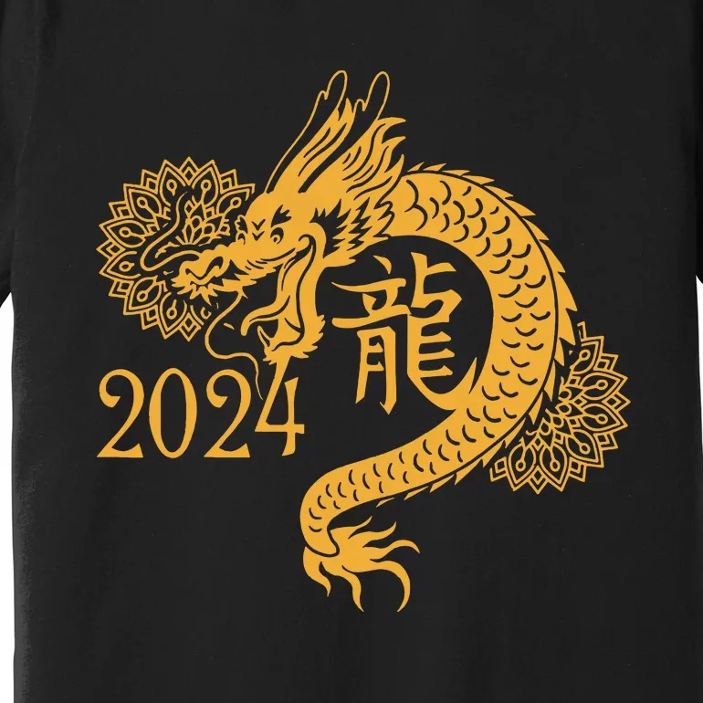 Year Of The Dragon 2024 Chinese New Year Zodiac Lunar Premium T-Shirt