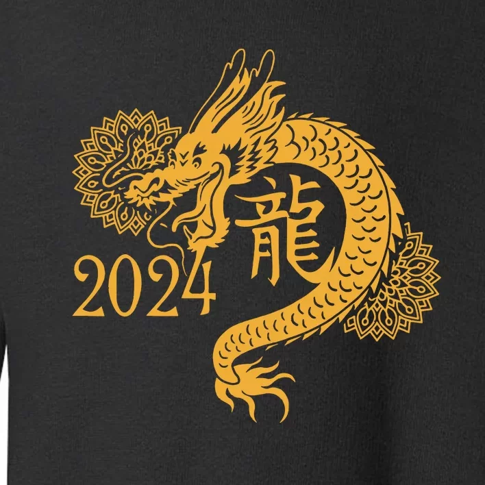 Year Of The Dragon 2024 Chinese New Year Zodiac Lunar Toddler Sweatshirt