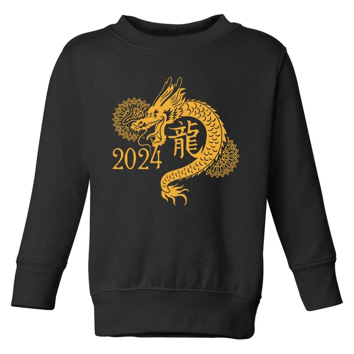 Year Of The Dragon 2024 Chinese New Year Zodiac Lunar Toddler Sweatshirt