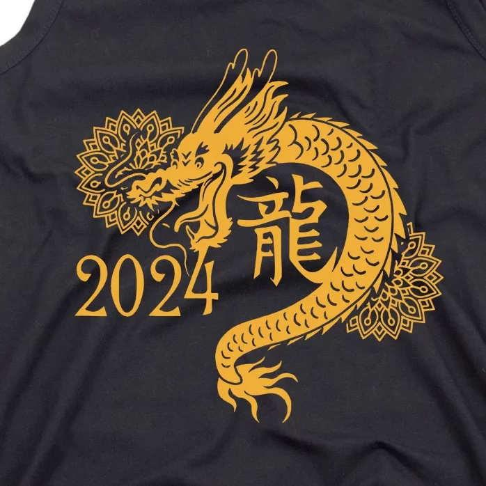 Year Of The Dragon 2024 Chinese New Year Zodiac Lunar Tank Top