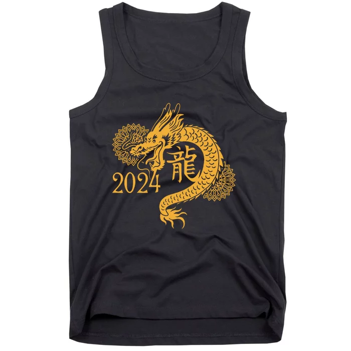 Year Of The Dragon 2024 Chinese New Year Zodiac Lunar Tank Top