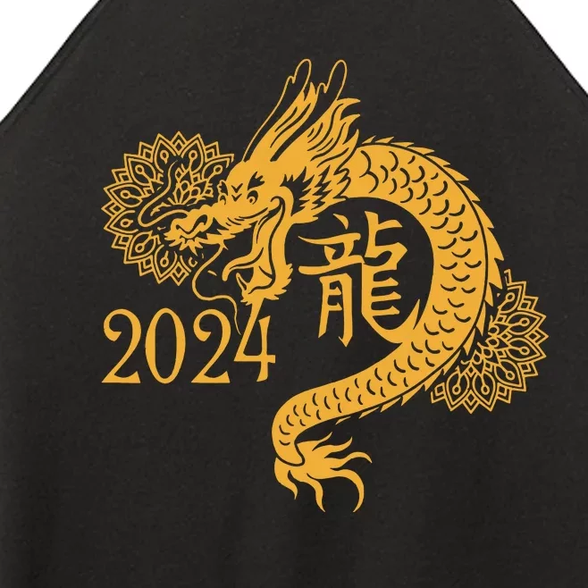 Year Of The Dragon 2024 Chinese New Year Zodiac Lunar Women’s Perfect Tri Rocker Tank