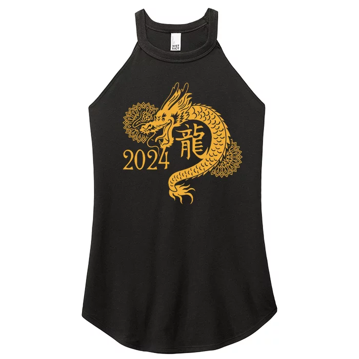 Year Of The Dragon 2024 Chinese New Year Zodiac Lunar Women’s Perfect Tri Rocker Tank