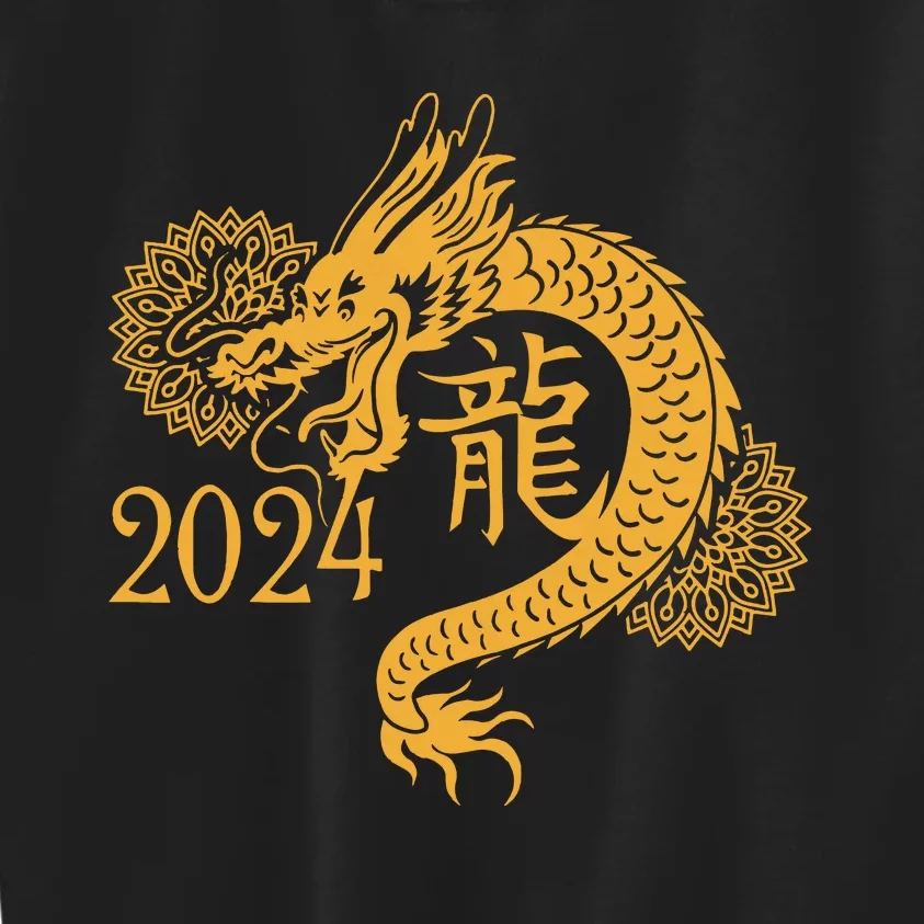 Year Of The Dragon 2024 Chinese New Year Zodiac Lunar Kids Sweatshirt