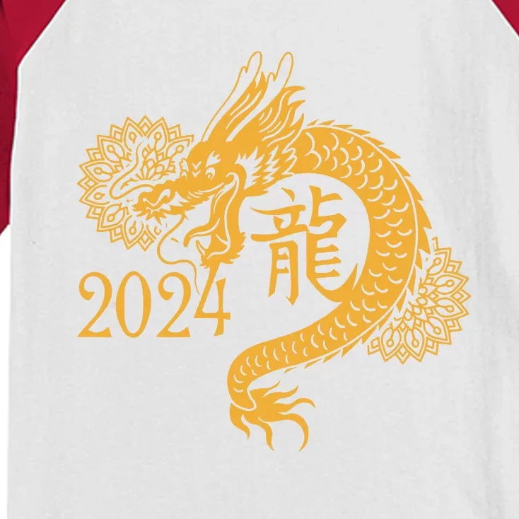 Year Of The Dragon 2024 Chinese New Year Zodiac Lunar Kids Colorblock Raglan Jersey