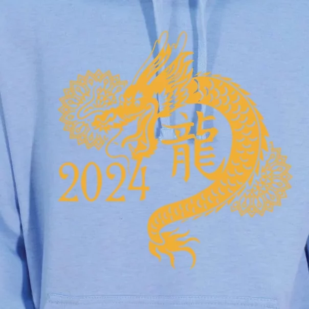 Year Of The Dragon 2024 Chinese New Year Zodiac Lunar Unisex Surf Hoodie