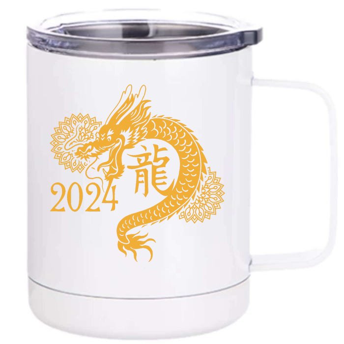 Year Of The Dragon 2024 Chinese New Year Zodiac Lunar Front & Back 12oz Stainless Steel Tumbler Cup