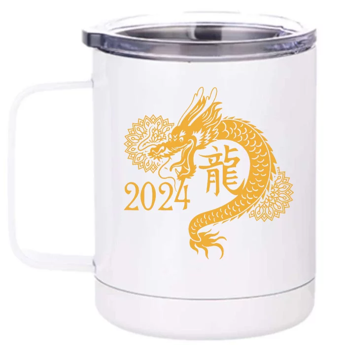 Year Of The Dragon 2024 Chinese New Year Zodiac Lunar Front & Back 12oz Stainless Steel Tumbler Cup