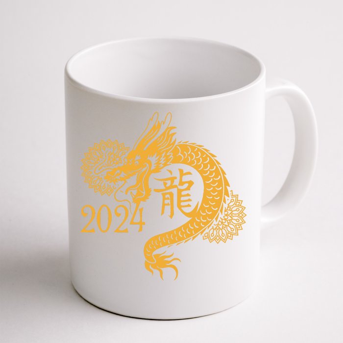 Year Of The Dragon 2024 Chinese New Year Zodiac Lunar Front & Back Coffee Mug