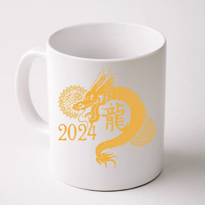 Year Of The Dragon 2024 Chinese New Year Zodiac Lunar Front & Back Coffee Mug