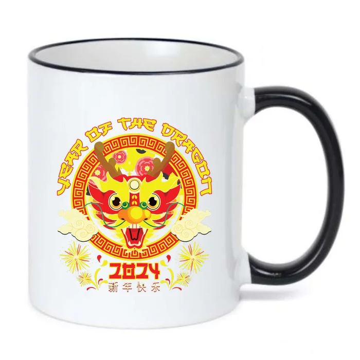 Year Of The Dragon 2024 Lunar New Year 2024 Chinese New Year Black Color Changing Mug