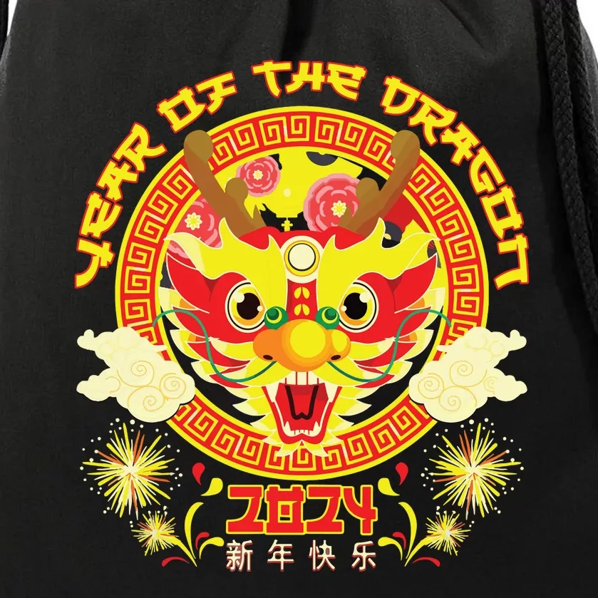 Year Of The Dragon 2024 Lunar New Year 2024 Chinese New Year Drawstring Bag