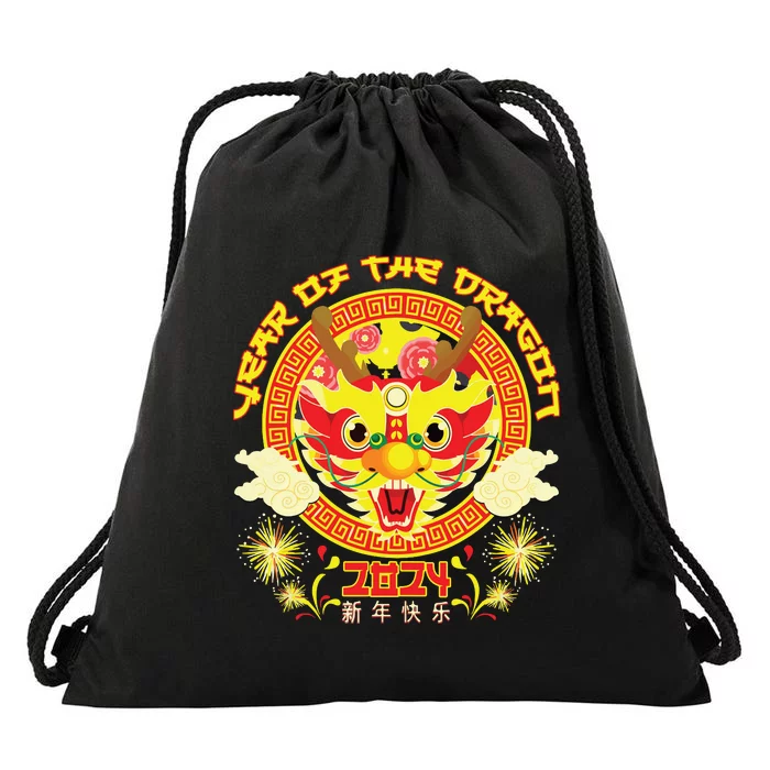 Year Of The Dragon 2024 Lunar New Year 2024 Chinese New Year Drawstring Bag