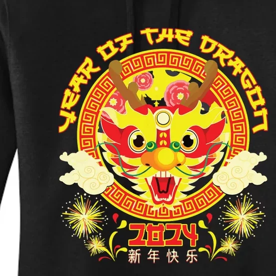 Year Of The Dragon 2024 Lunar New Year 2024 Chinese New Year Women's Pullover Hoodie