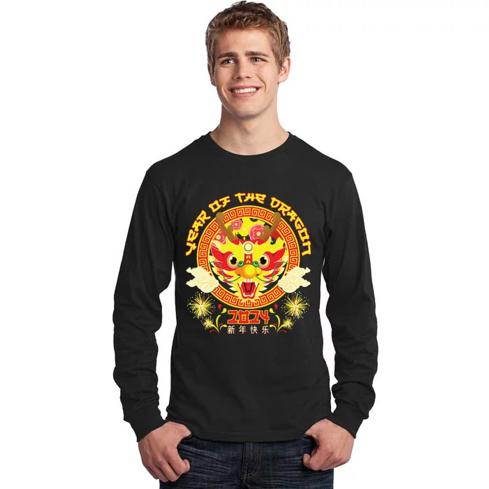 Year Of The Dragon 2024 Lunar New Year 2024 Chinese New Year Tall Long Sleeve T-Shirt