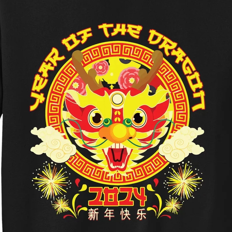 Year Of The Dragon 2024 Lunar New Year 2024 Chinese New Year Tall Sweatshirt