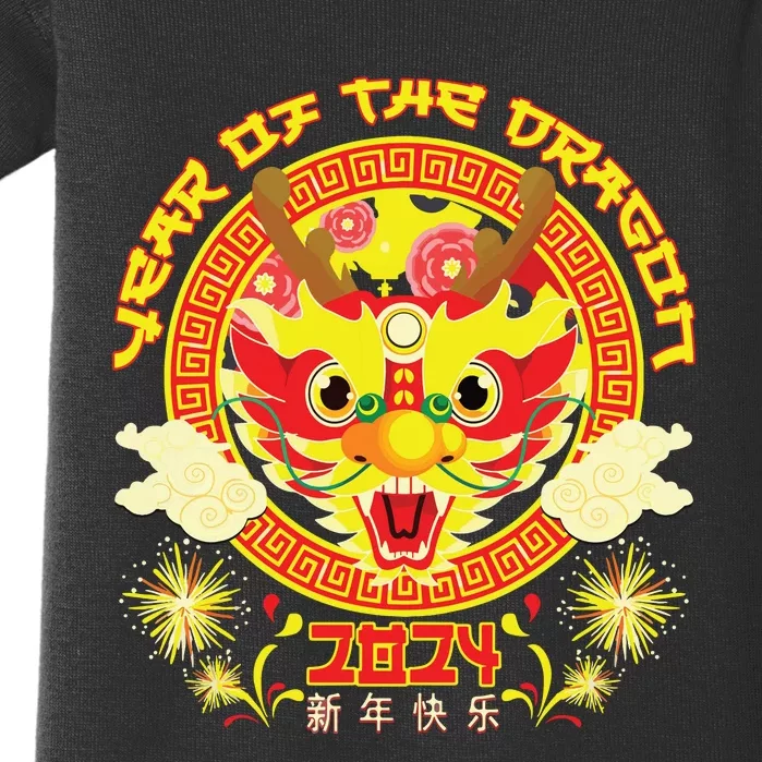 Year Of The Dragon 2024 Lunar New Year 2024 Chinese New Year Baby Bodysuit